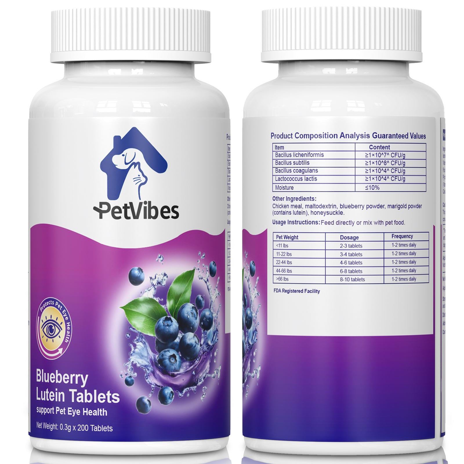 PetVibess Blueberry Lutein Chews product image 6