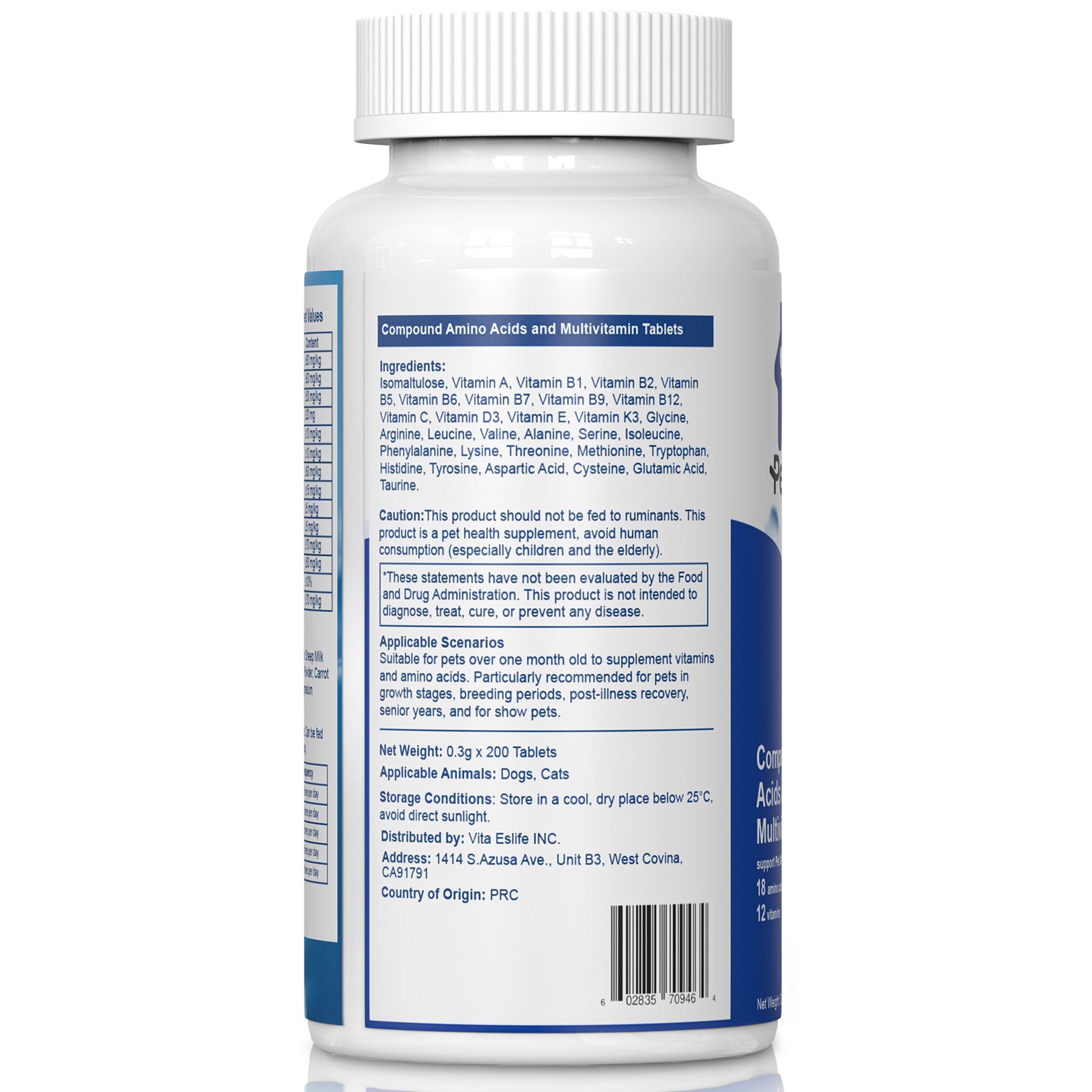 PetVibess Amino Acid Multivitamin Chews product image 10