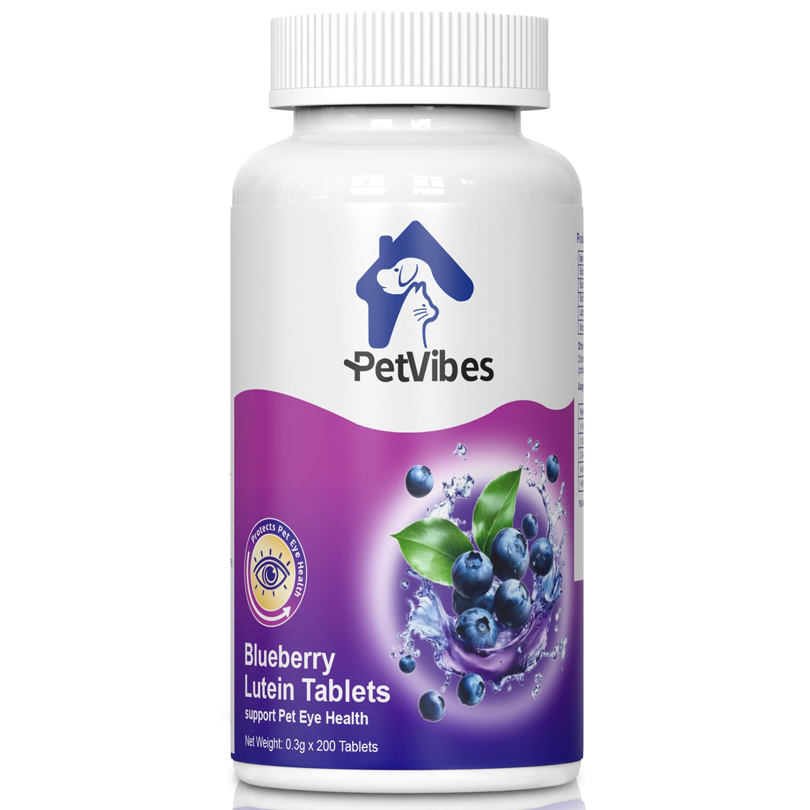PetVibess Blueberry Lutein Chews product image 3