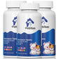 PetVibess Multivitamin Chews product image 7