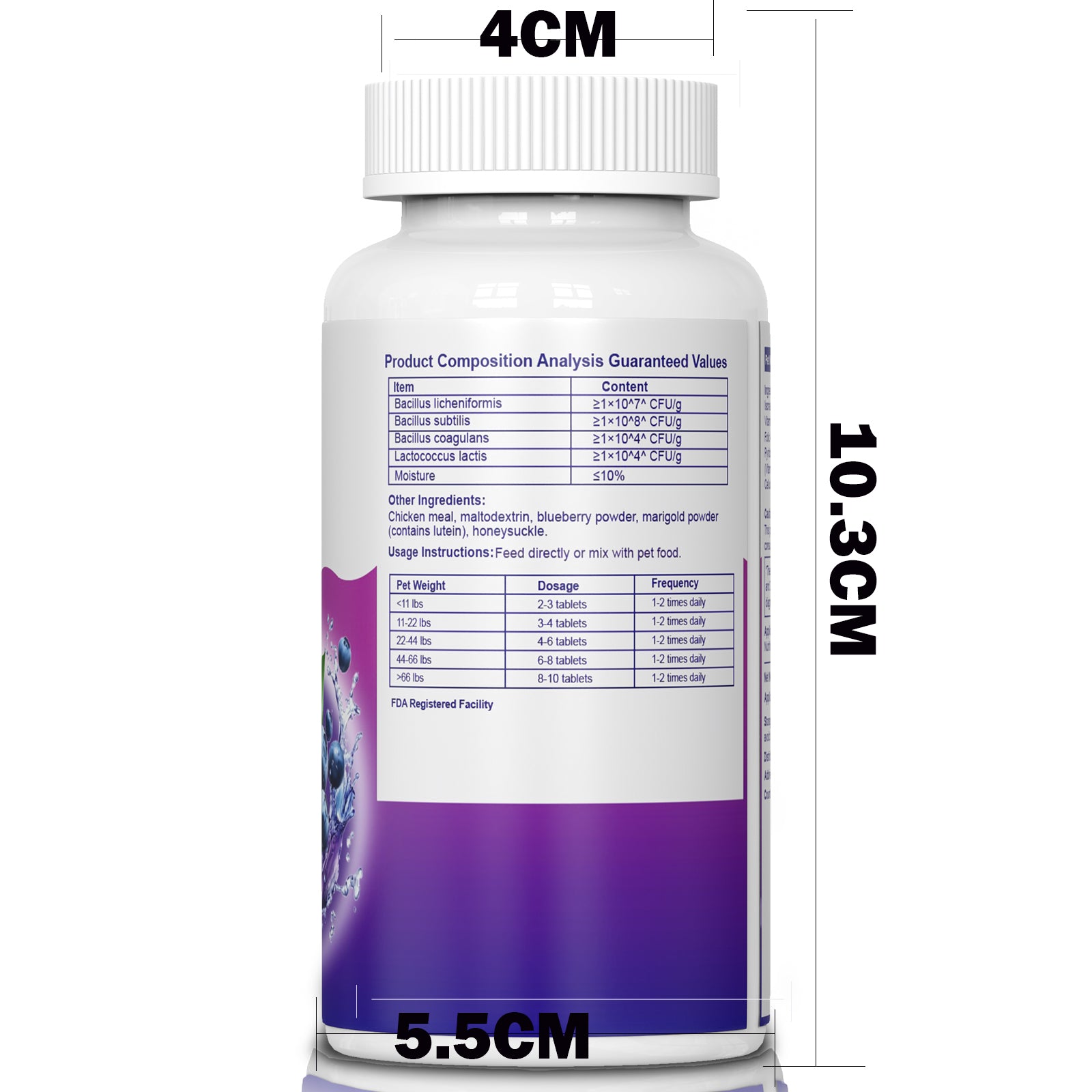 PetVibess Blueberry Lutein Chews product image 7