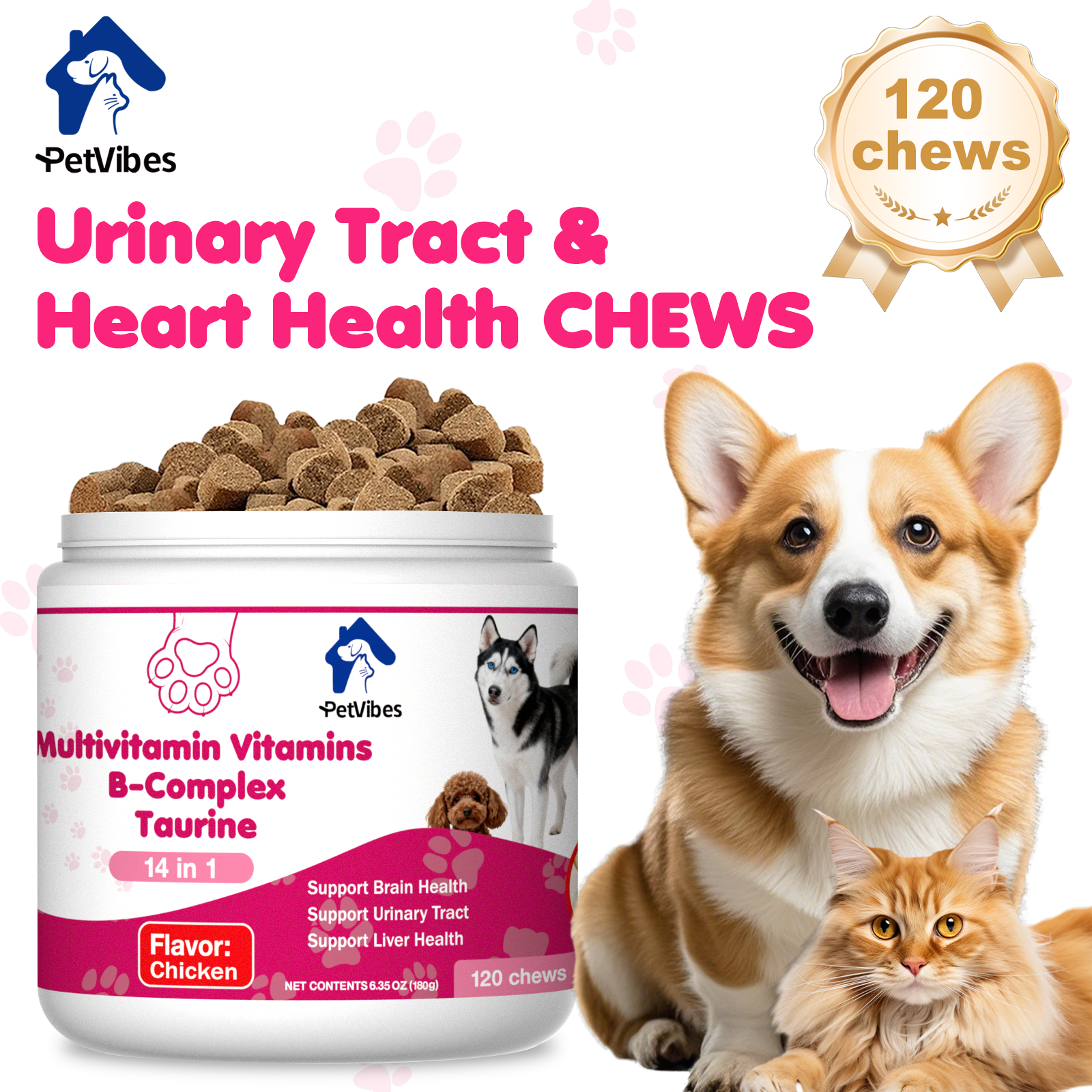 PetVibess Taurine Chews product image 2