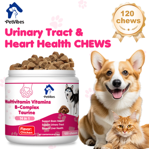 PetVibess Taurine Chews product image 2