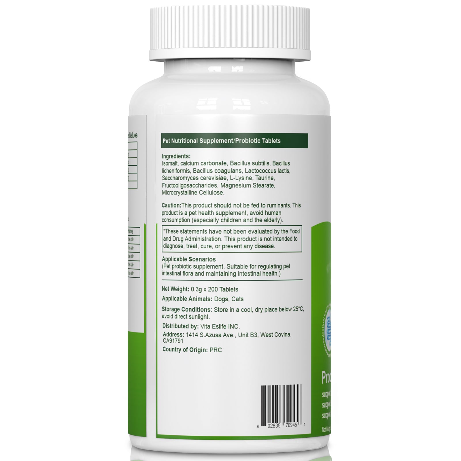 PetVibess Probiotic Chews product image 6