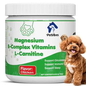 PetVibess L-Carnitine Chews product image 2