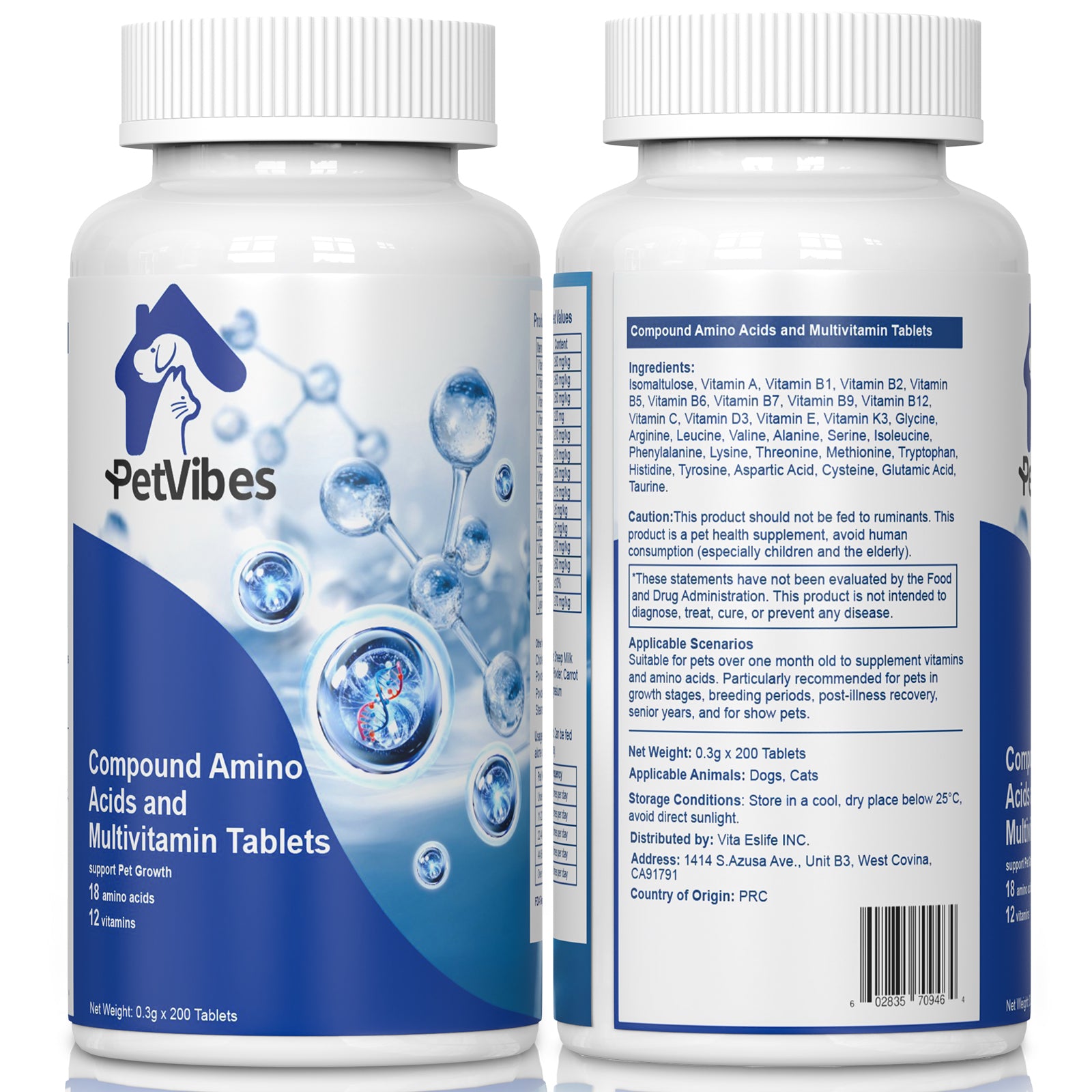 PetVibess Amino Acid Multivitamin Chews product image 9